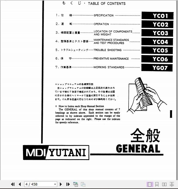 Kobelco Hydraulic Excavator MD300C Service Manual 2