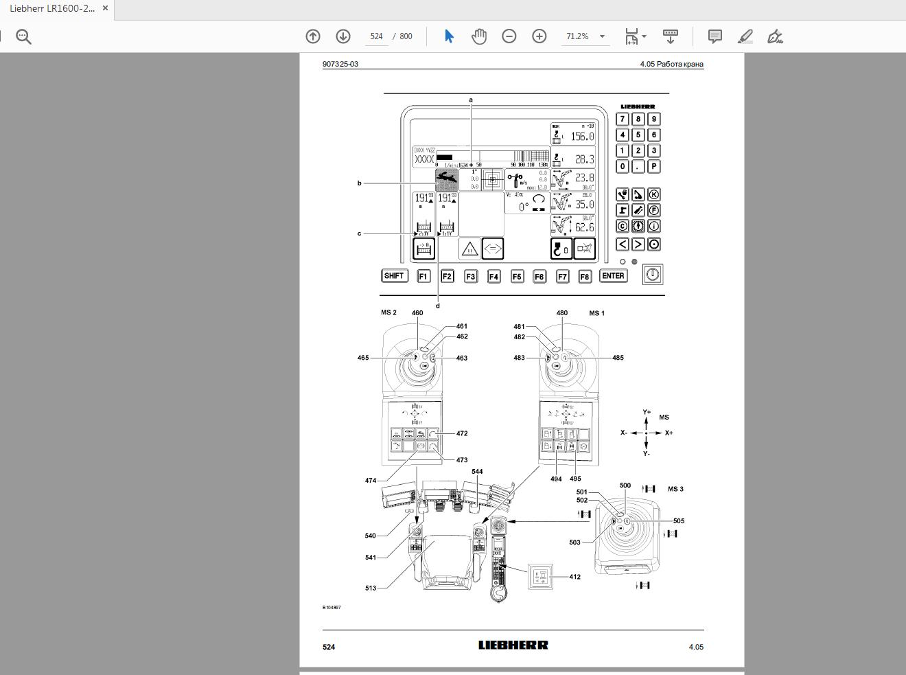 Liebherr LR1600 2 001 Instruction Manual Rus 4