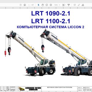 Liebherr LRT 1090 1100 2.1 Wiring Diagram RU 1