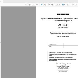 Liebherr LRT 1090 2.1 26201 04 90 Operating Instructions RU 1