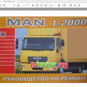 MAN L200 PDF Repair Manual 1