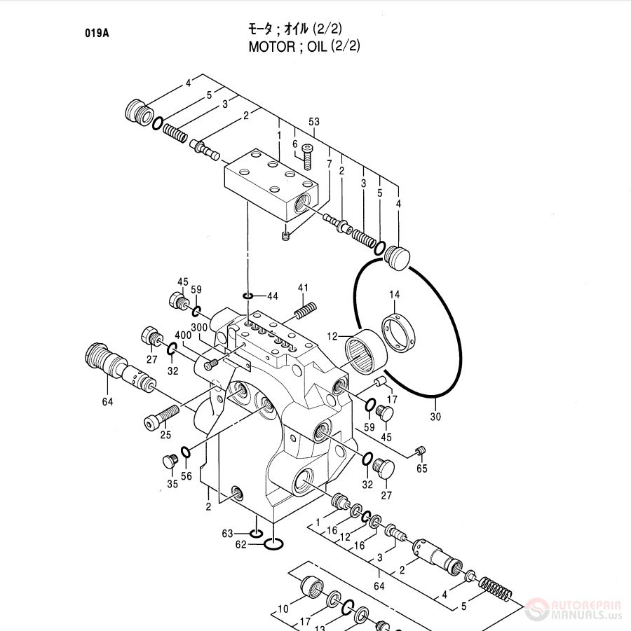 Hitachi EX550 5 EX600LCH 5 PI7G EI 2 Parts Catalog 2