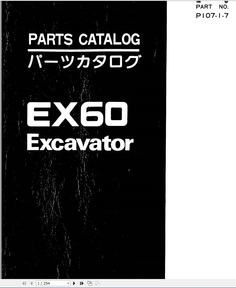 Hitachi Excavator EX60 Part Catalog 1