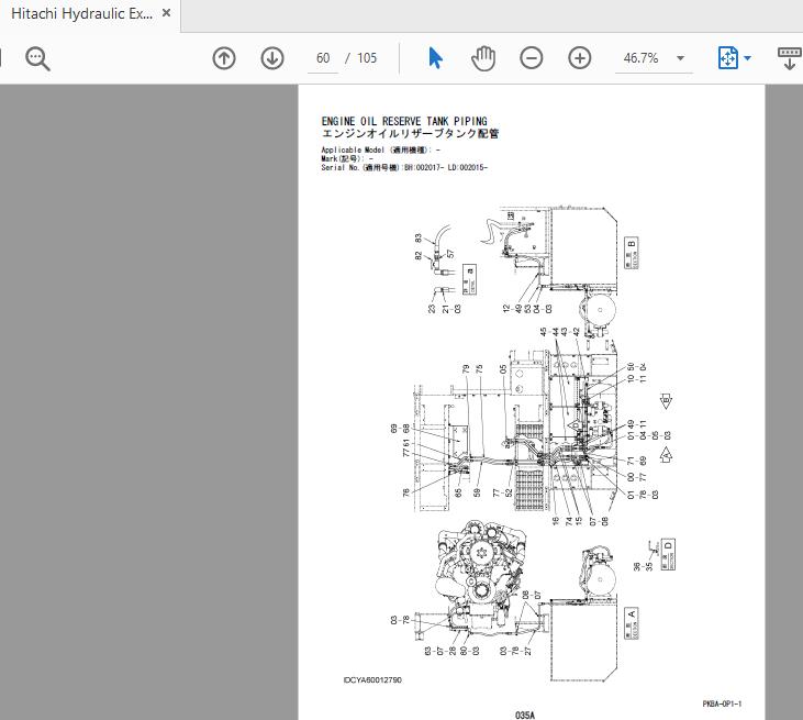 Hitachi Hydraulic Exacavator EX2600 6 Parts Catalog PKBA OP1 1 4