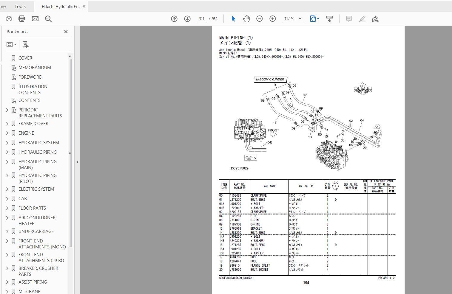 Hitachi Hydraulic Excavator ZX200 6210 6 Series Parts Catalog 3