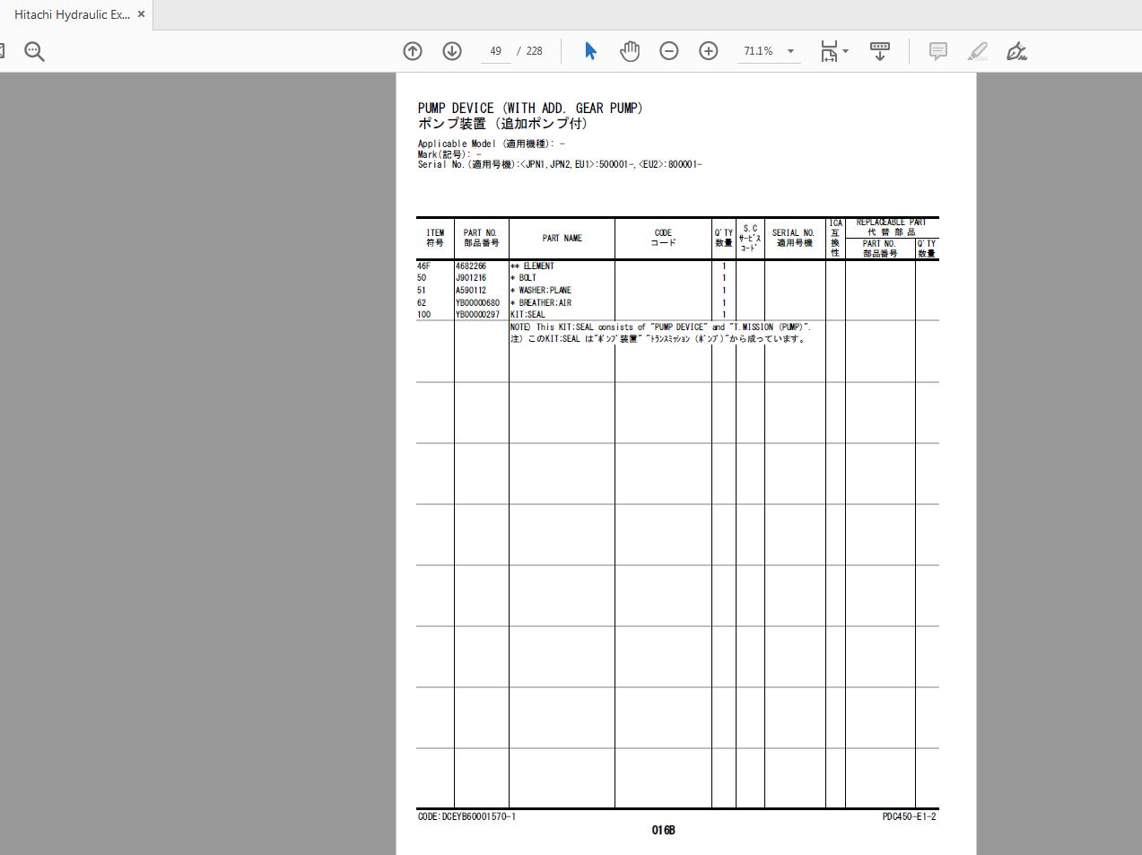 Hitachi Hydraulic Excavator ZX200 6210 6 Series Parts Catalog 5