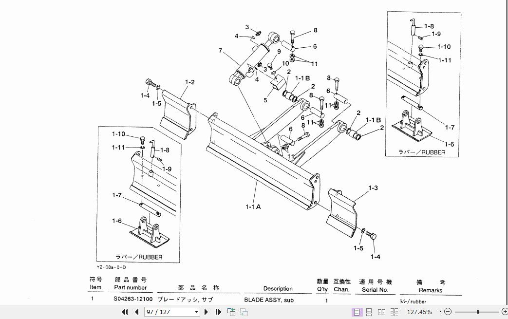 Kobelco Hydraulic Excavator SK013SK015 Operators Manual 4