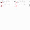 Liebherr LTM 10501 899618008 Service Manual 4