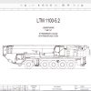 Liebherr LTM 1100 52 Schematic Schematic Electric Hydraulic PneumaticEN 1