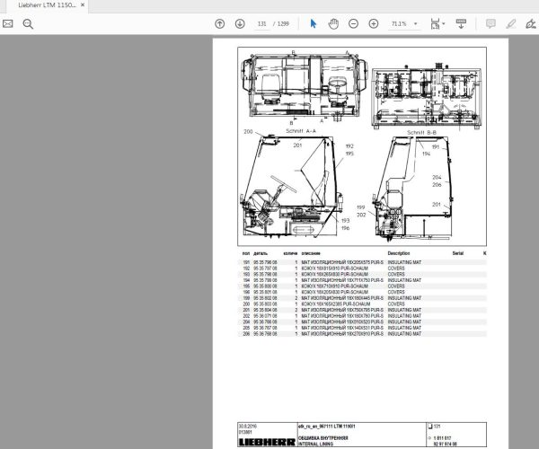 Liebherr LTM 1150 1 002 Spare Parts Catalog067111RUEN 2