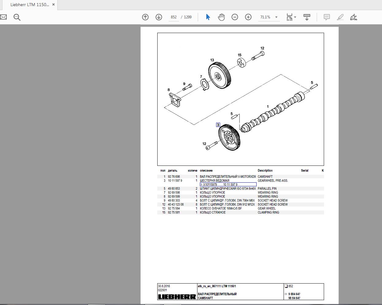 Liebherr LTM 1150 1 002 Spare Parts Catalog067111RUEN 4