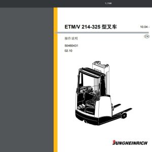 JungheinrichETV214SparePartsAndInstructionManual 5