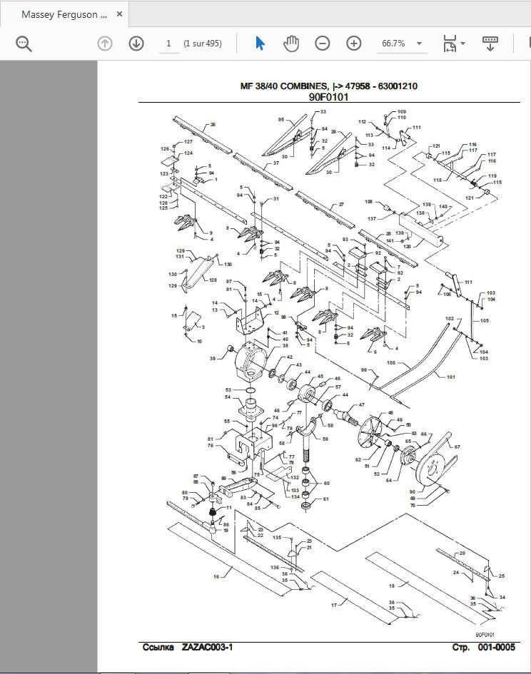 Massey Ferguson MF 38 40 Combines Service Manual 1