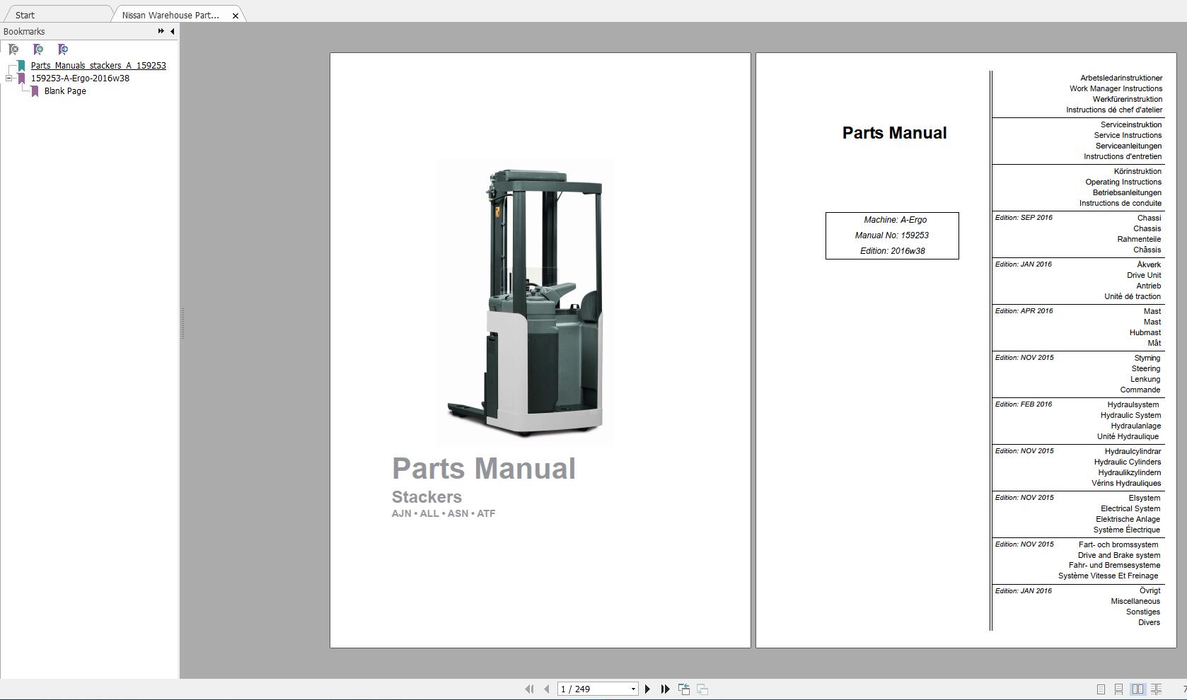 Nissan Warehouse Parts Manual A Ergo   159253   2016w38
