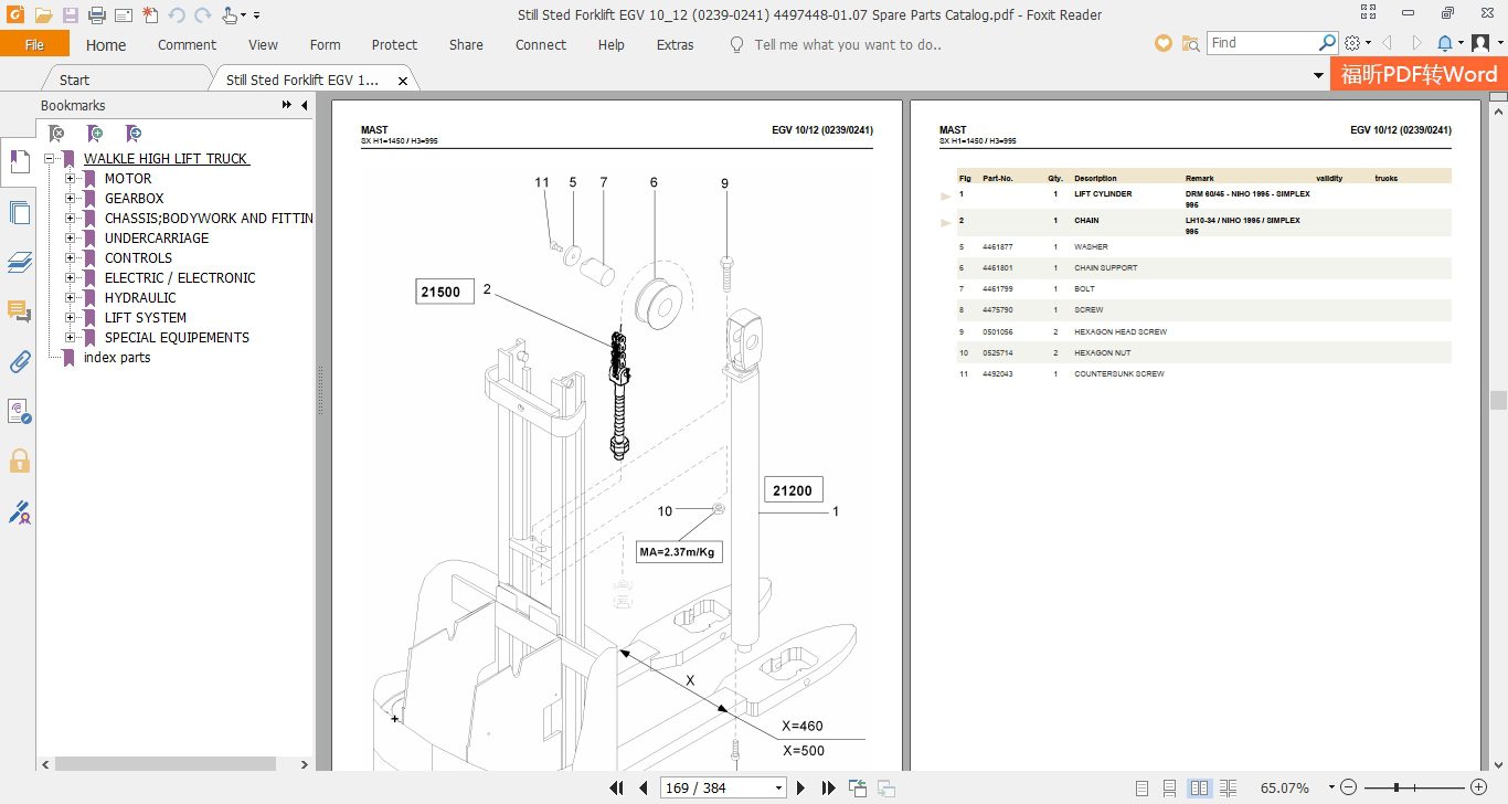 Still Sted Forklift EGV 1012 0239 0241 4497448 0107 Spare Parts Catalog 4