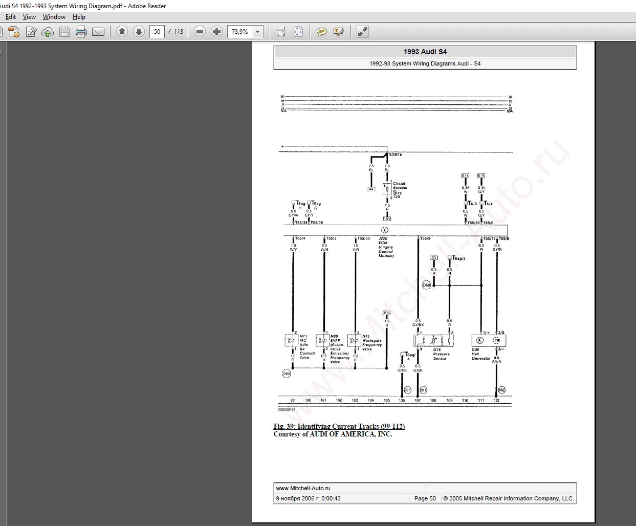 Audi S4 1992 1993 System Wiring Diagram 3