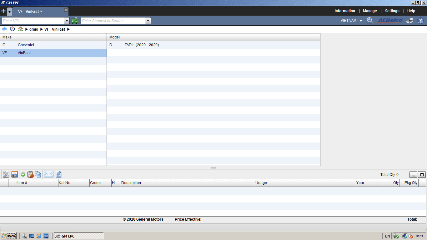General GMIO Motors Asia Africa EPC 0120203
