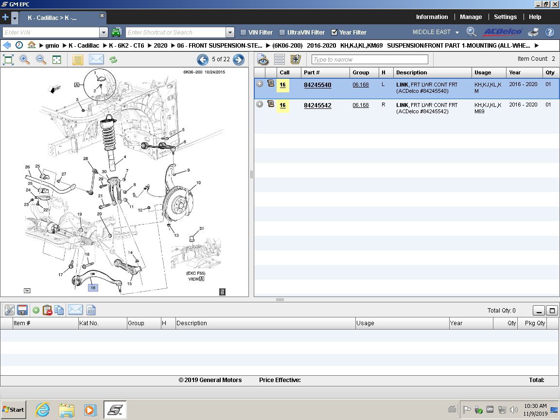 General GMIO Motors Asia Africa EPC 0920191 1
