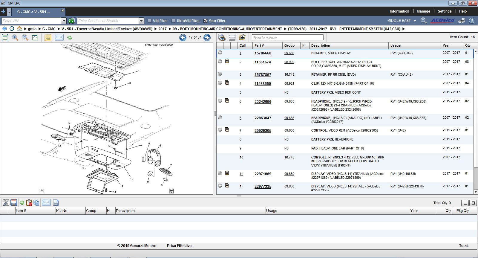 General GMIO Motors Asia Africa EPC 09201910 1