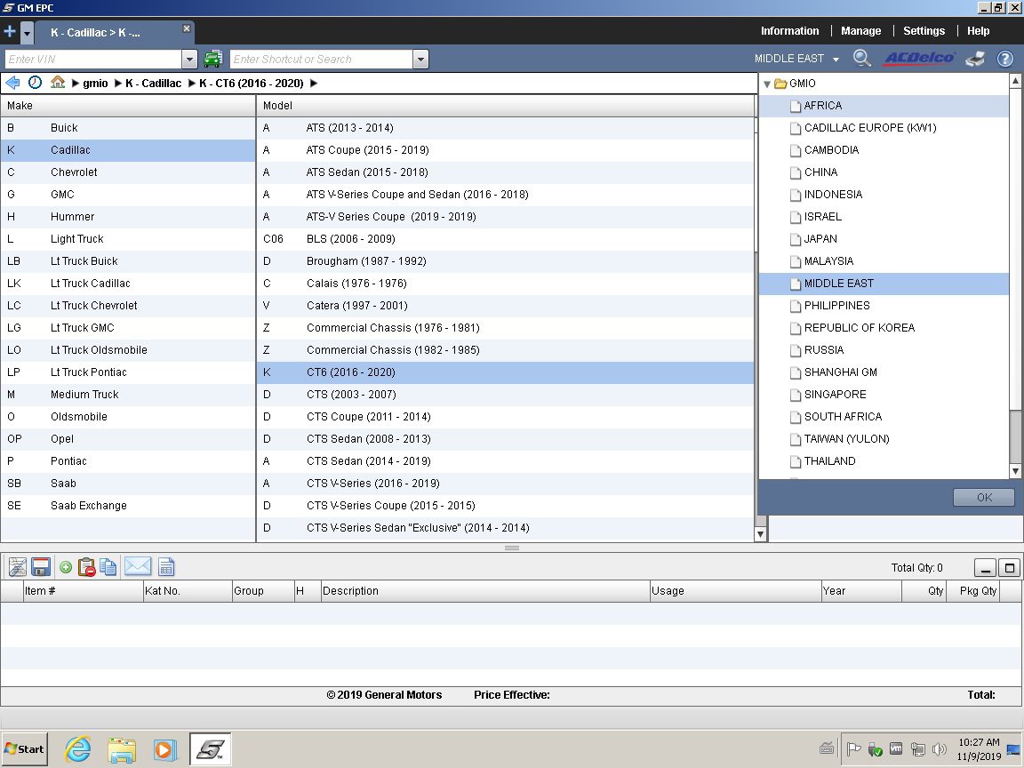 General GMIO Motors Asia Africa EPC 0920195 1