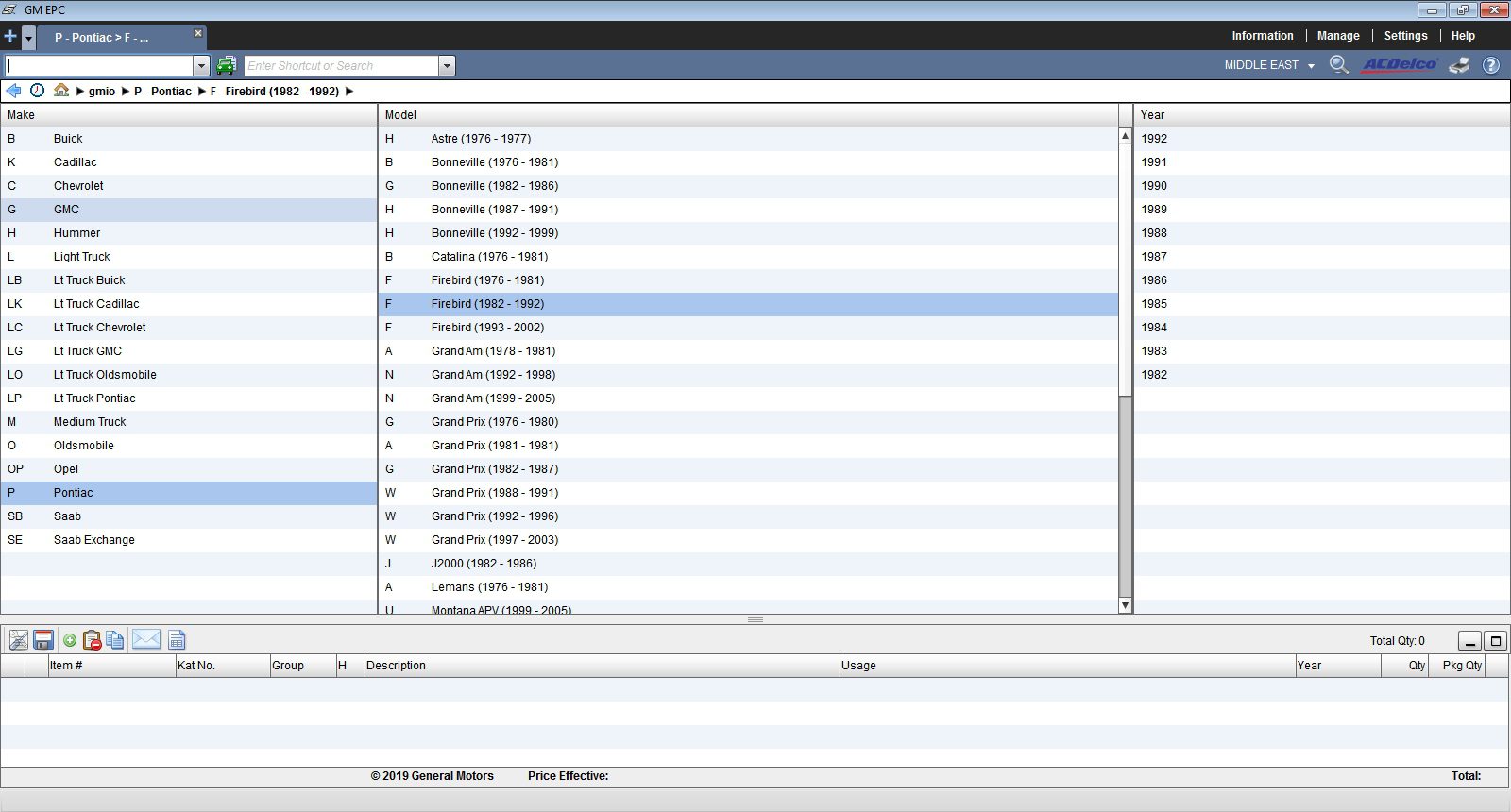 General GMIO Motors Asia Africa EPC 0920198 1