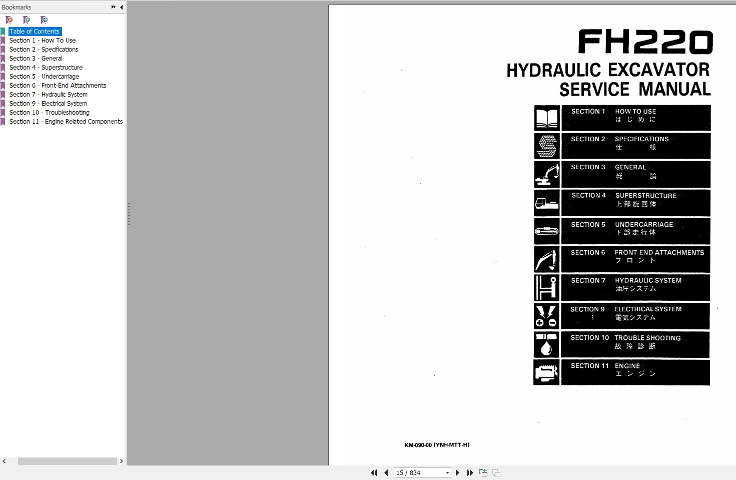 New Holland Crawler Excavators FH220 Service Manual73158522 2