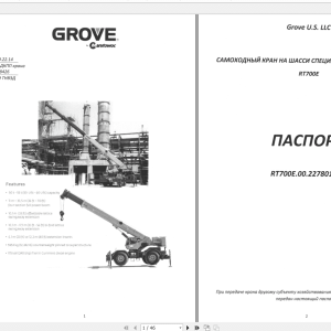 Grove Crane RT700E Operators Maintenance ManualRU 2