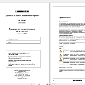 Liebherr Crawler Crane LR 1600 2 18101 02 91 Operating InstructionRU 1