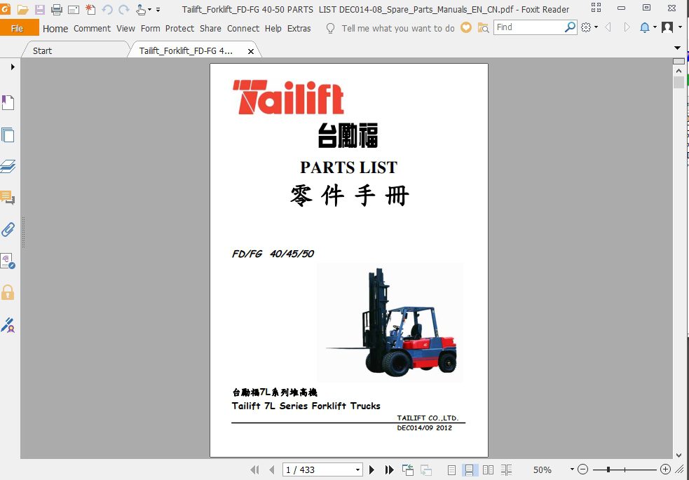 TailiftForkliftFSparePartsManuals 3