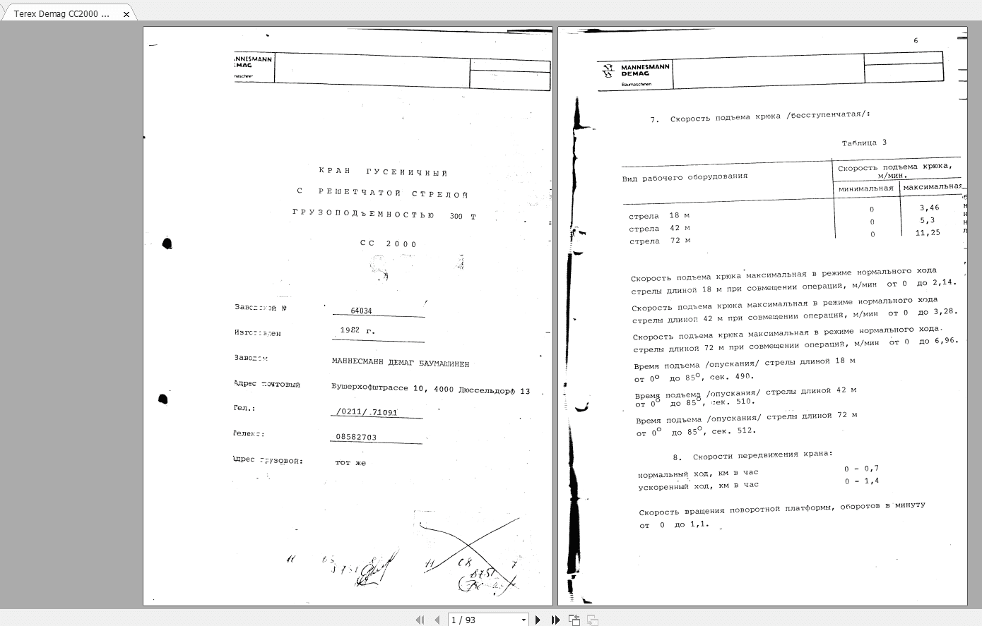 Terex Demag CC2000 Crawler Crane Passport