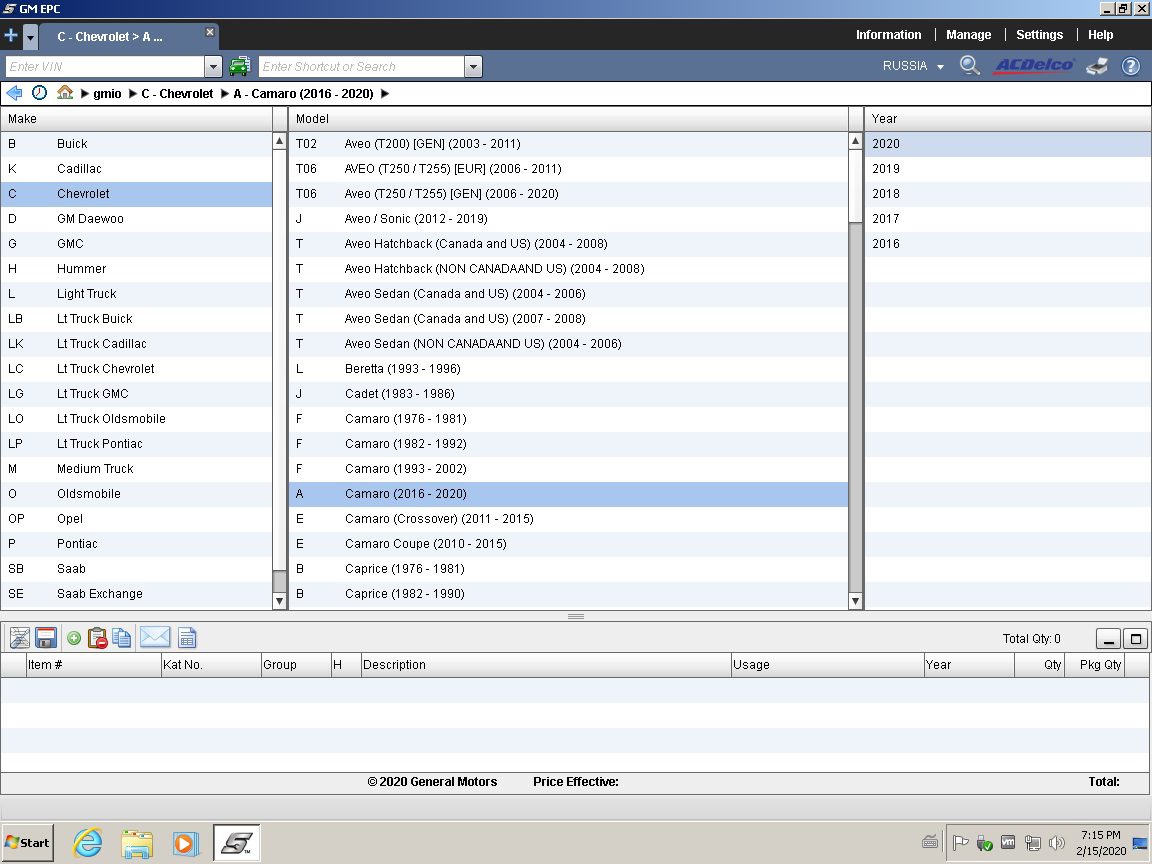 05 Select model and year