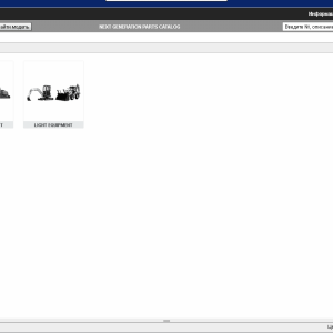 Case Construction APACAsia Pacific 2019 Spare Parts Catalogue 1 1
