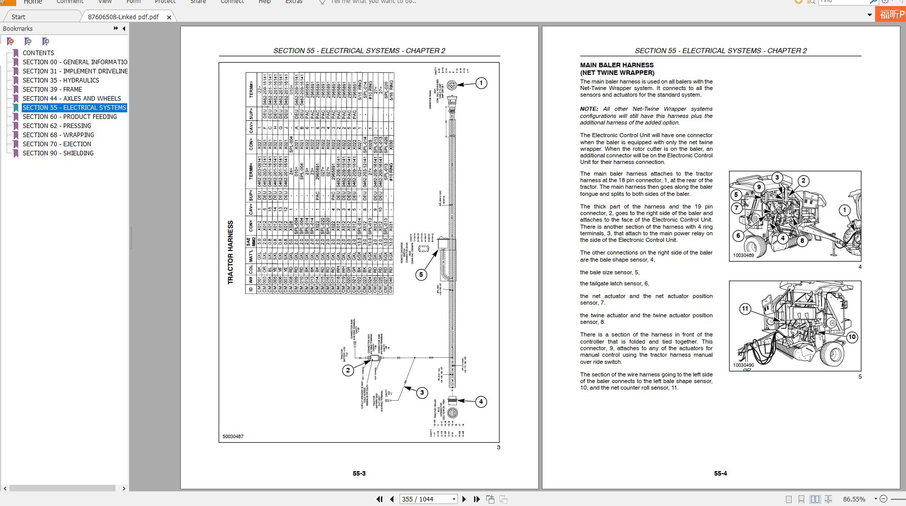 CASE IH RBX453 RBX463 RBX553 RBX563 Repair Manual87606508 3