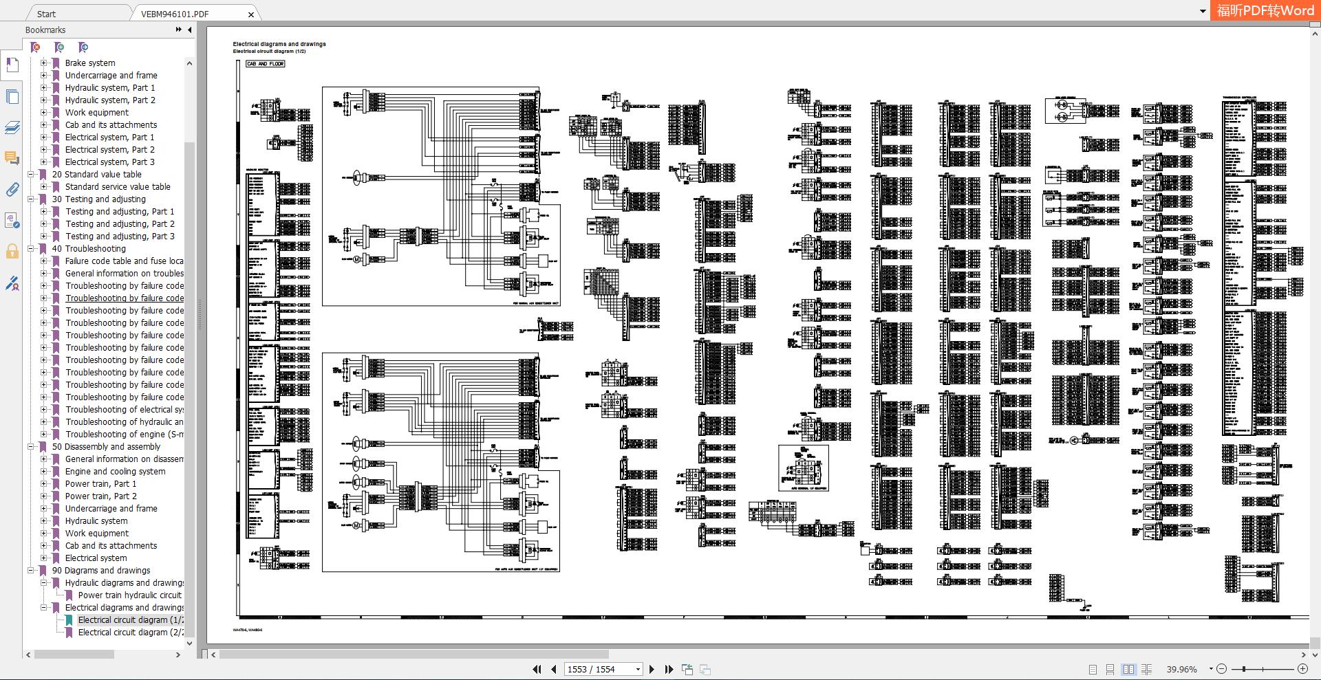 Komatsu Wheel Loader WA470 6WA480 6 Shop Manual4coWYs