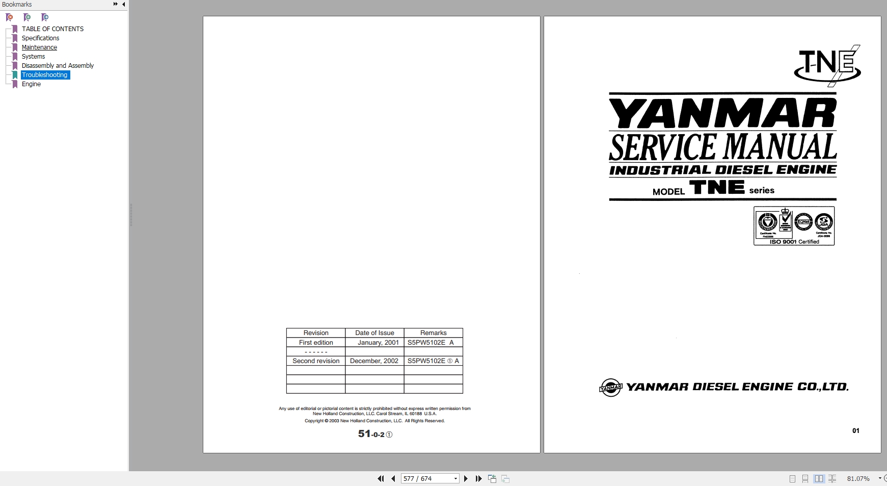 New Holland Compact Excavator EH35 Service Manual6 75740NA 3