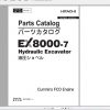Hitachi Hydraulic Excavator EX8000 7 Operator Manual Part Catalog Workshop Manuals Technical Manuals Circuit Diagram 3