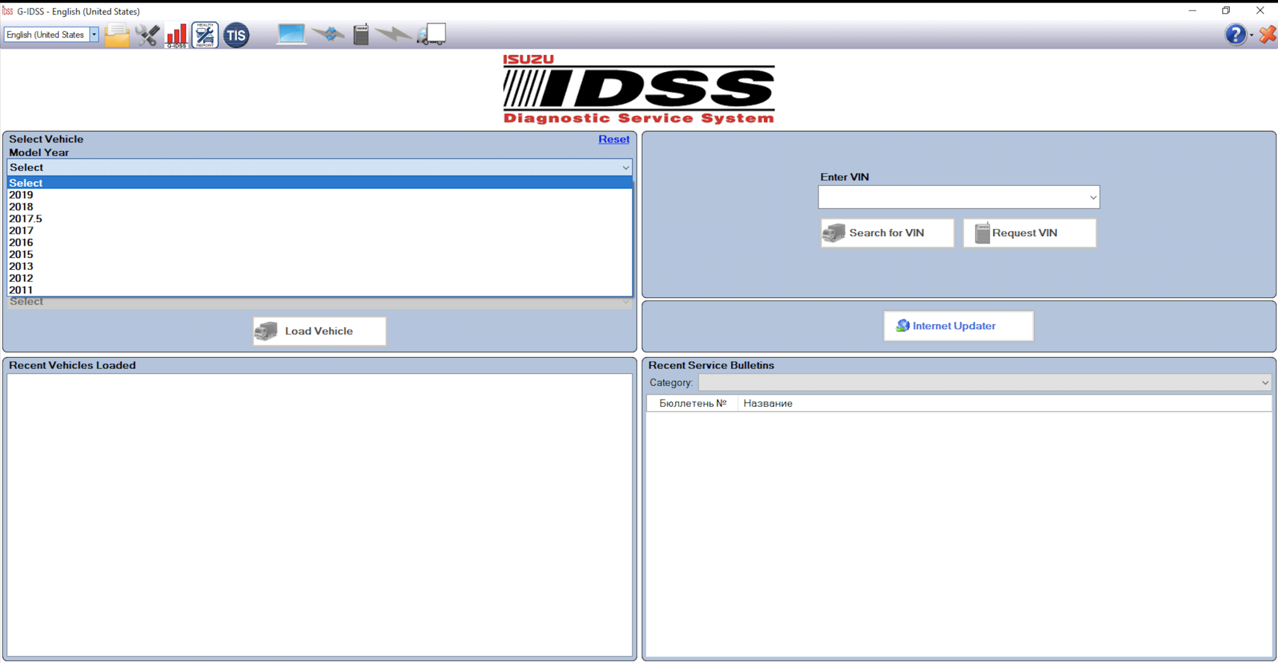 Isuzu G IDSS Diagnostic Service System 0220202