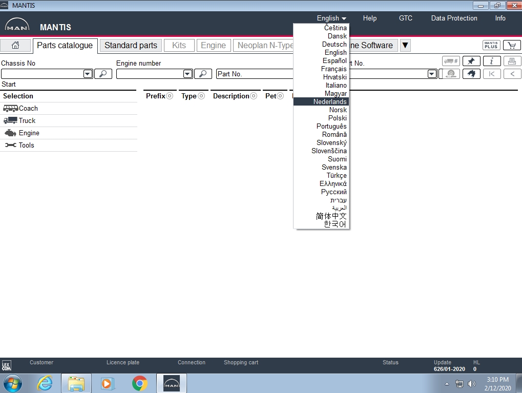 MANMantisEPC2020PartsCatalogue2