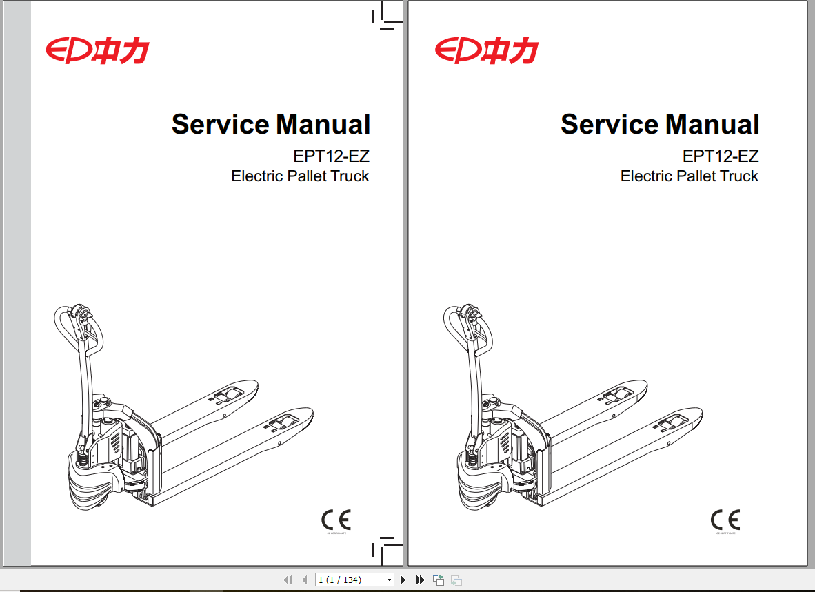 EP Electric Forklift EPT12 EZ Service Part Manual 1