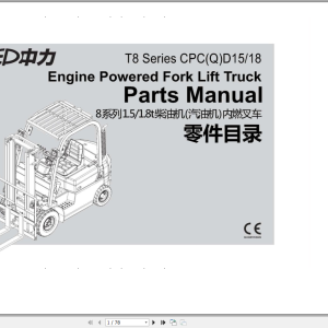 EP Forklift Truck CPCD15 18T8 Part Manual 1