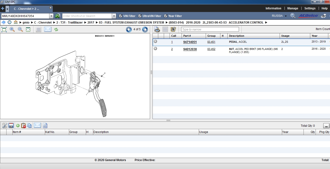 General GMIO Motors Asia Africa EPC 022020 22 1