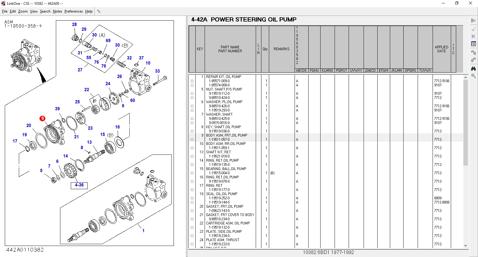 ISUZU CSS NET EPC 052020 Electronic Parts Catalog 3