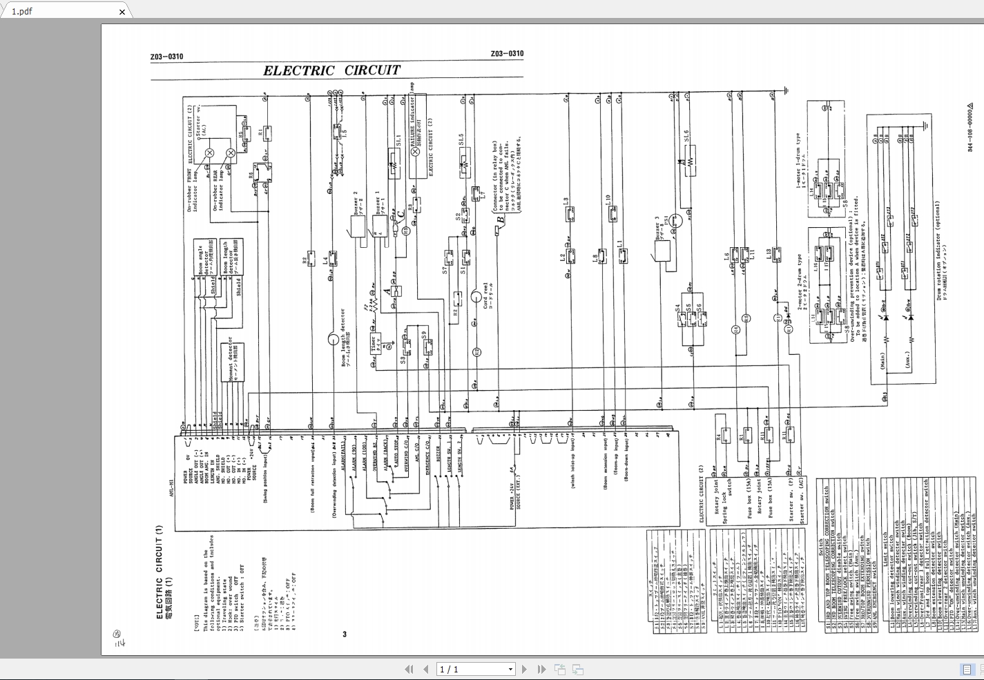 Tadano Crane AR 300E Electrical Circuit Diagrams 0