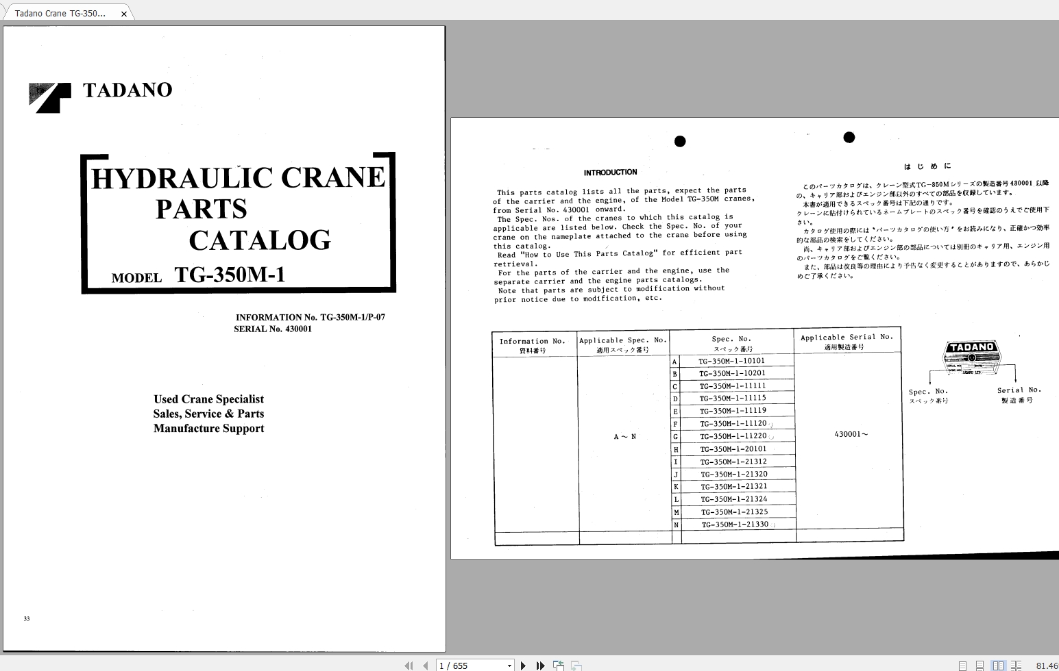 Tadano Crane TG 350M 1P 0700001 Parts Catalog430001 1