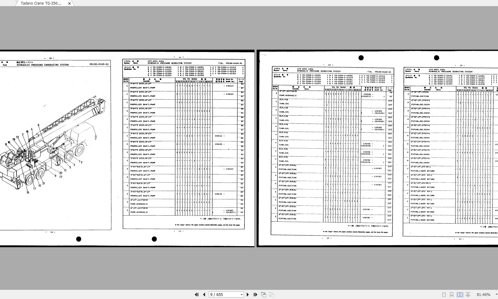 Tadano Crane TG 350M 1P 0700001 Parts Catalog430001 2