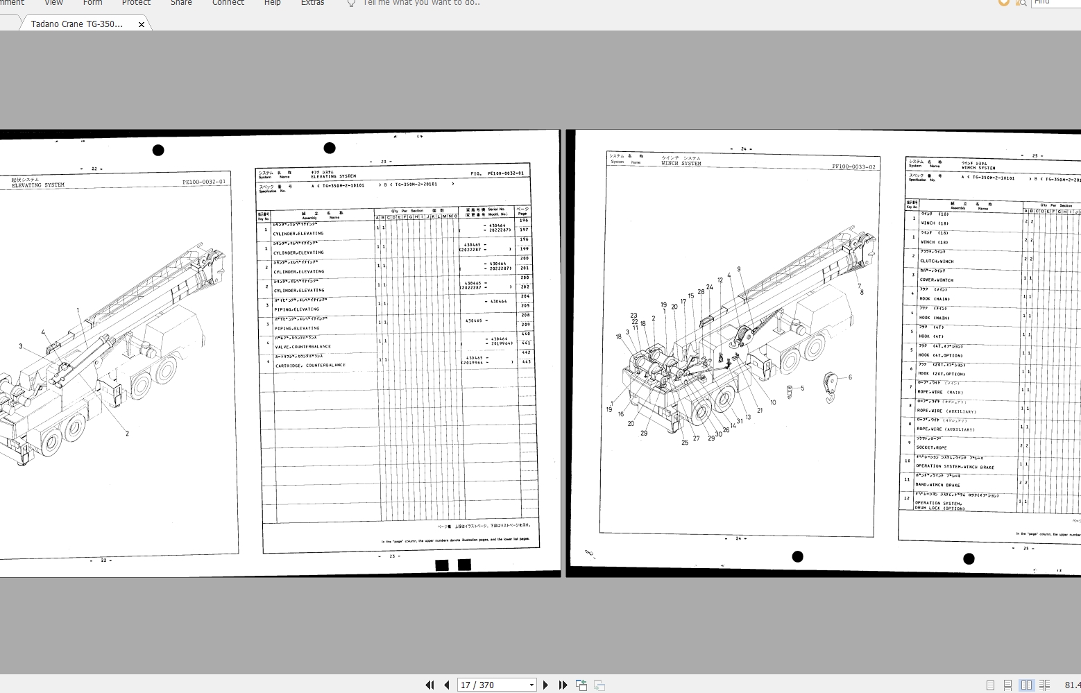 Tadano Crane TG 350M 2P 0200001 Parts Catalog430361 2