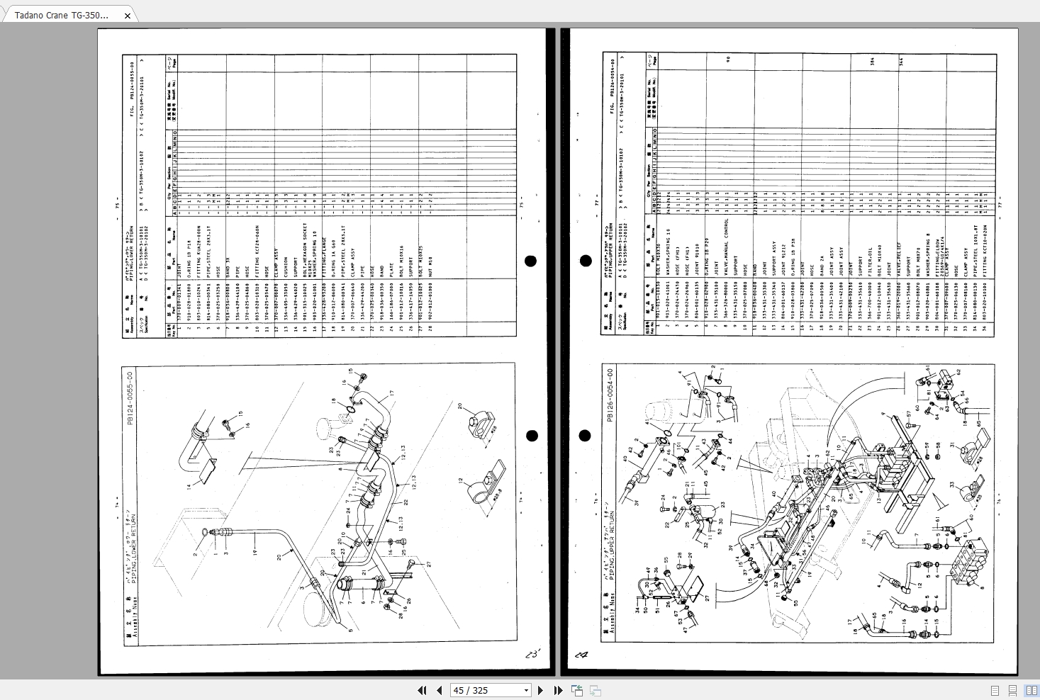 Tadano Crane TG 350M 3P 0200001 Parts Catalog430532 3