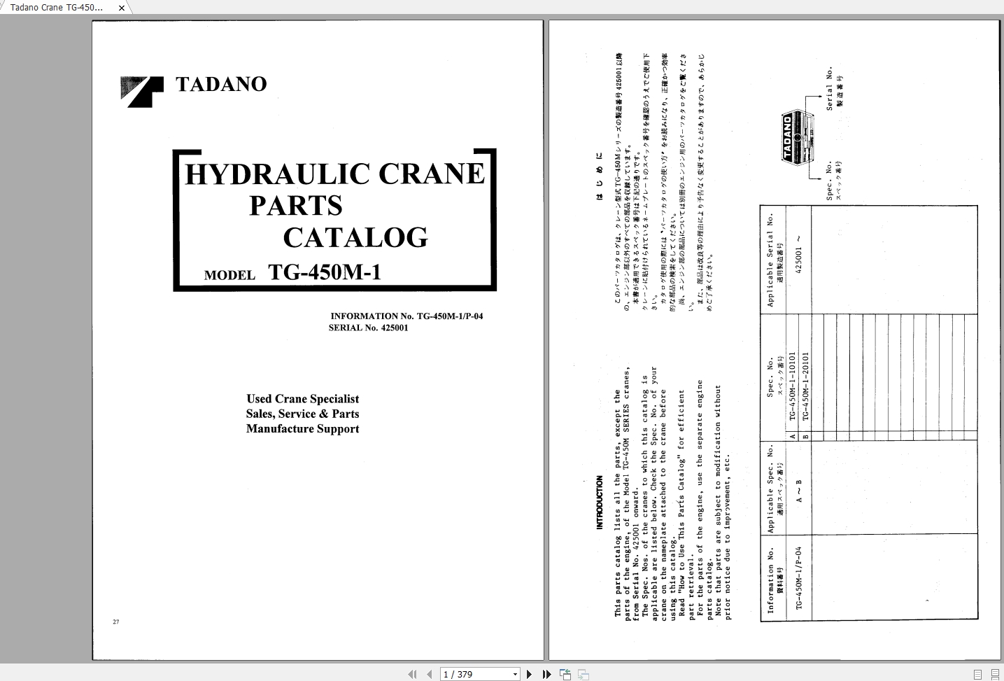 Tadano Crane TG 450M 1P 0400001 Parts Catalog425001 2