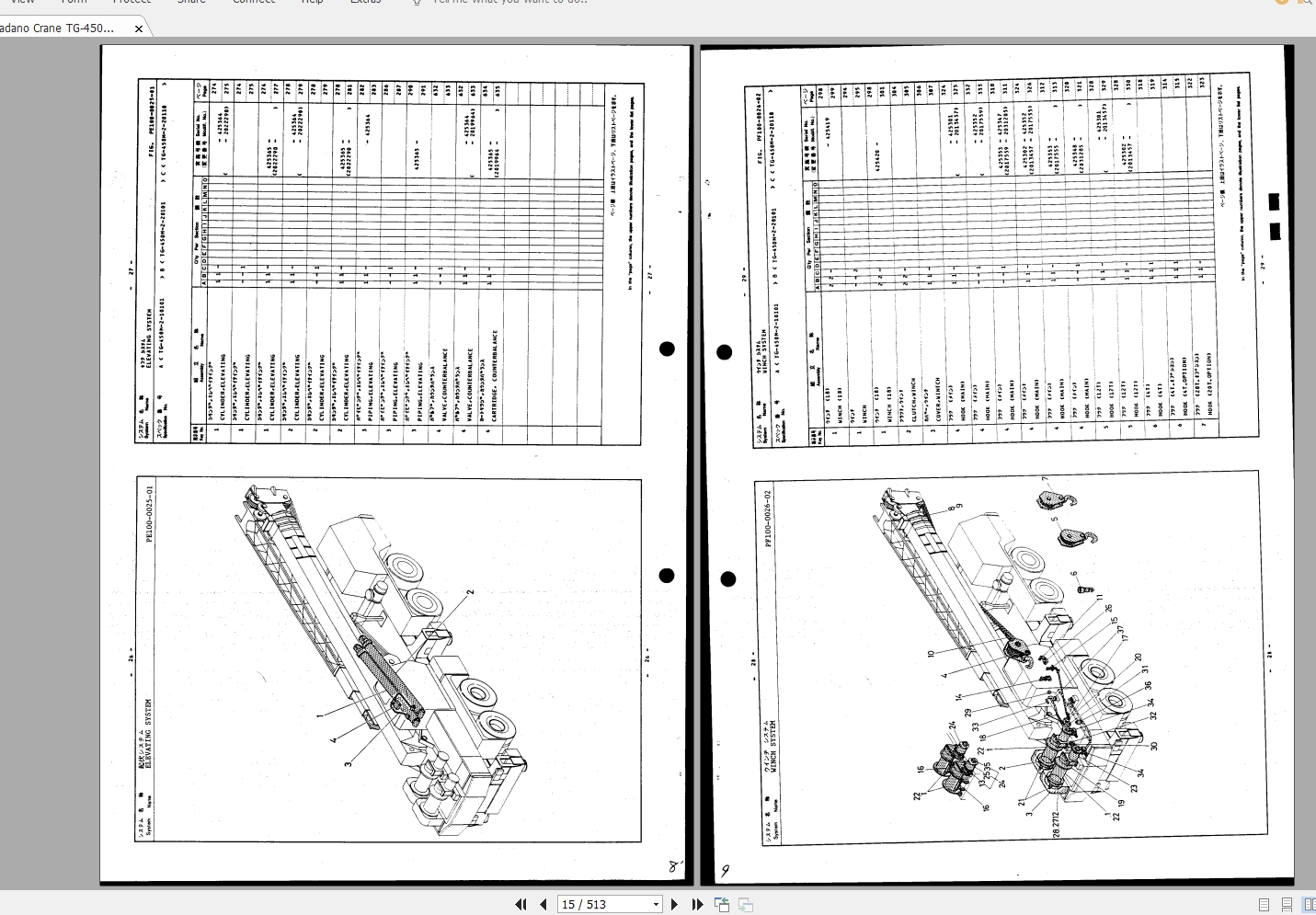 Tadano Crane TG 450M 2P 0200001 Parts Catalog425274 3