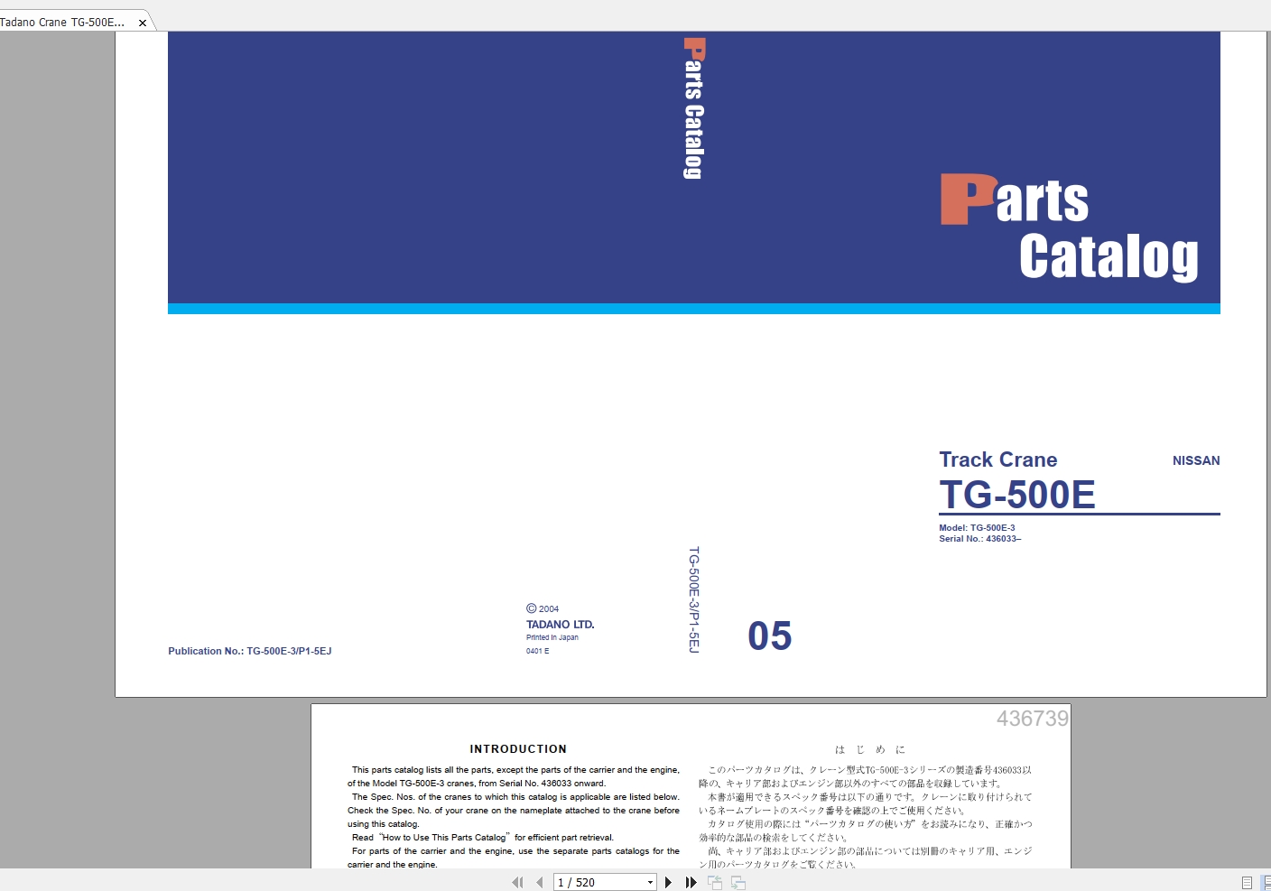 Tadano Crane TG 500ERG TG 500E Parts Catalog 1